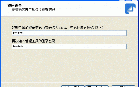 QQ邮箱发件服务器的作用是什么？