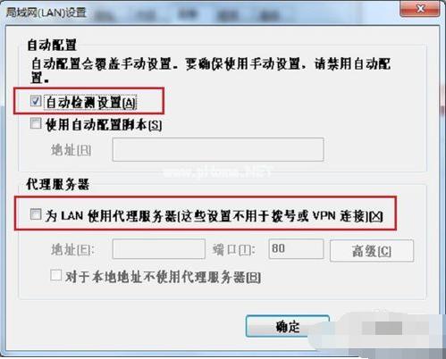 服务器怎么隐藏端口号_隐藏页面
