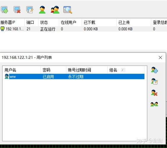 ftp服务器怎么给别人访问_如何把公众号推荐给别人？