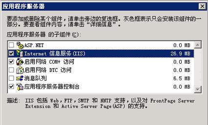 动态域名解析ftp服务器_是否支持动态域名解析？