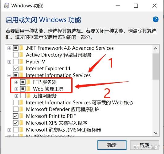 ftp服务器怎么设置_FTP