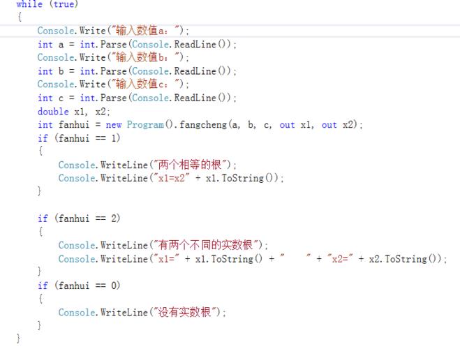 返回多个返回值_返回值