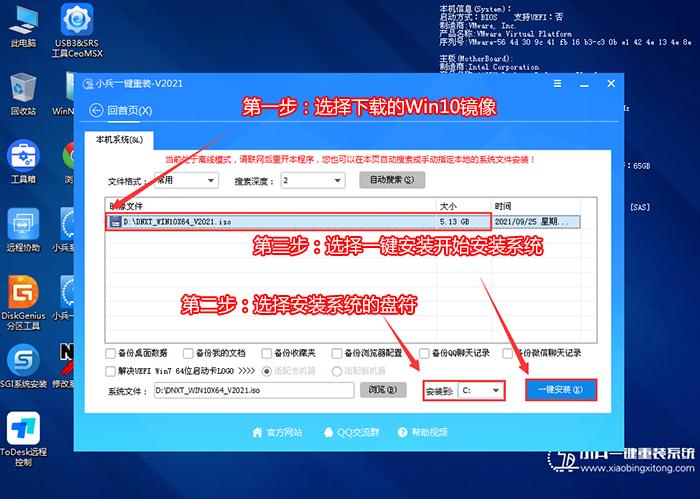 服务器好吗_Windows或Linux操作系统镜像怎么选？