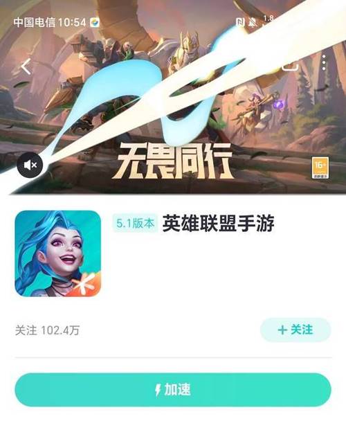 为什么玩lol服务器异常怎么办