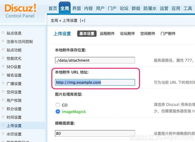 对象存储如何使用URL进行授权访问_使用临时URL进行授权访问