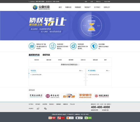 大连做网站公司_分公司或子公司网站是否可以备案到总公司备案中