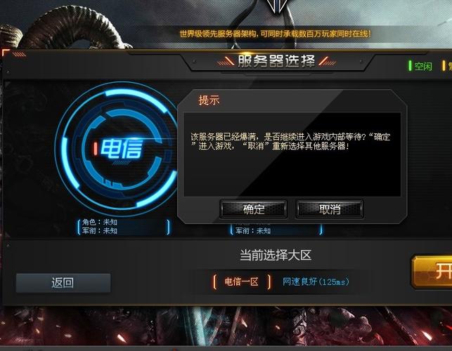 51汇学服务器未命名什么意思