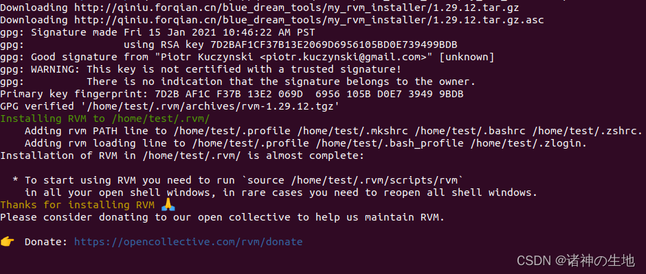 服务器是做什么用的_Ruby是什么用户？