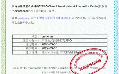 dk域名网站_域名网站检测