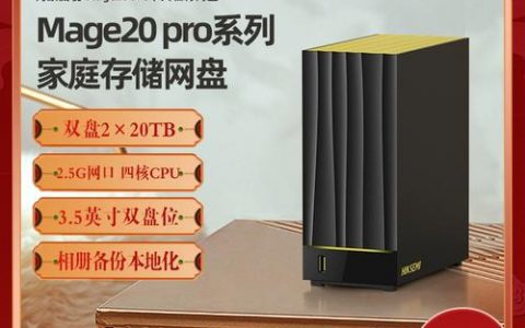 为什么网盘的服务器规模如此庞大？