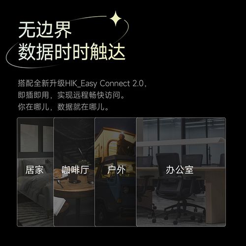 网盘的服务器为什么那么大