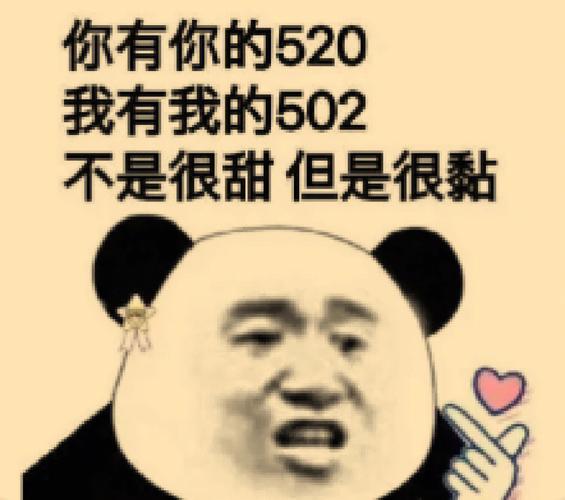 点我爱你域名_不同后缀类型域名的续费宽限期和赎回期是多久？
