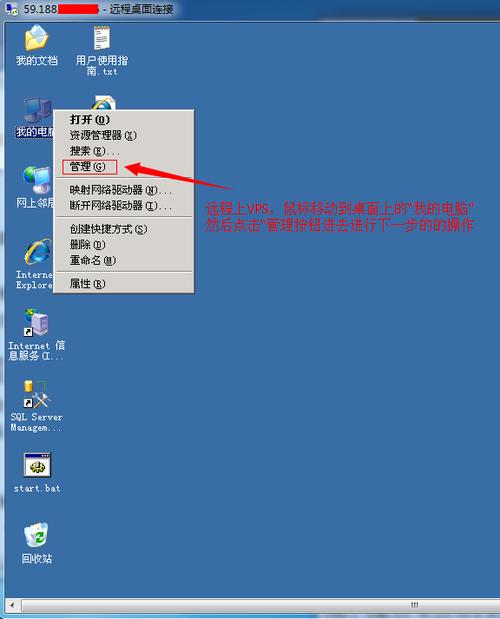 大量vps_加解密大量数据