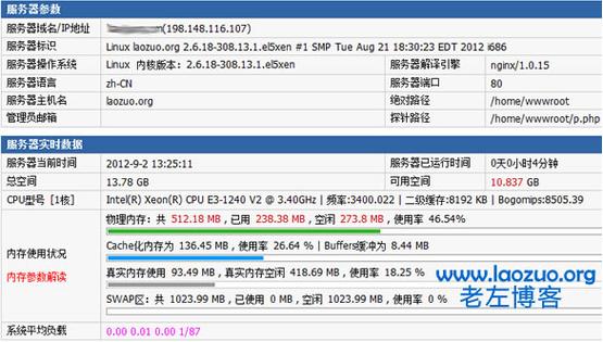 大量vps_加解密大量数据