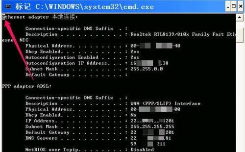 服务器放置地查询_查询云地采集obs信息