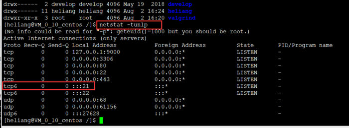 ftp上传到服务器没有文件_本地Linux主机使用FTP上传文件到Linux云服务器