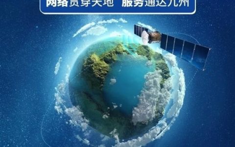 发直连短信的便宜网站_配置短信外发