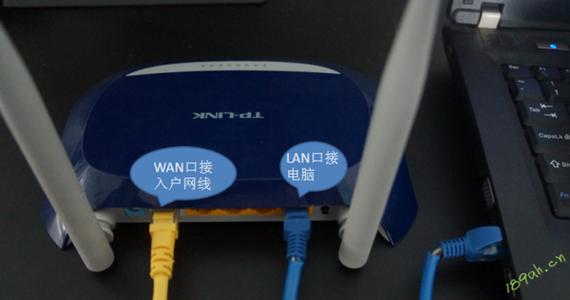 fast连接主机_配置主机连接