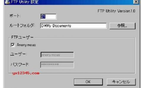 ftp服务器文件扫描_FTP