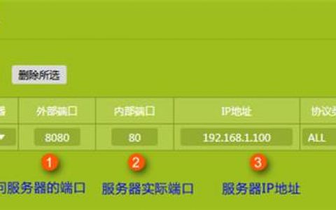 多线服务器设置_设置桶多版本状态