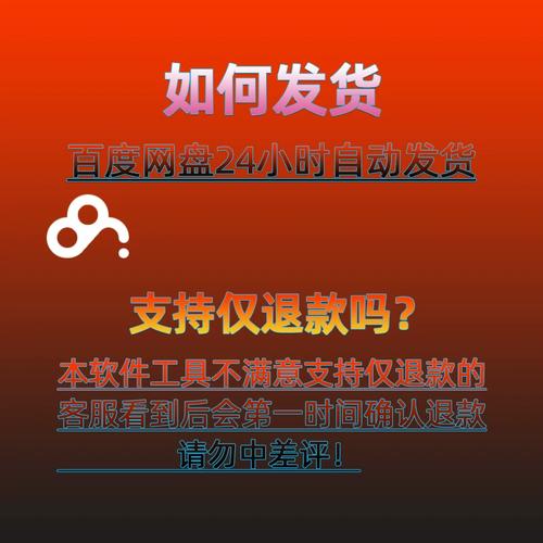 服务器主机c盘要多大_迁移Windows服务器时如何调整分区、磁盘？
