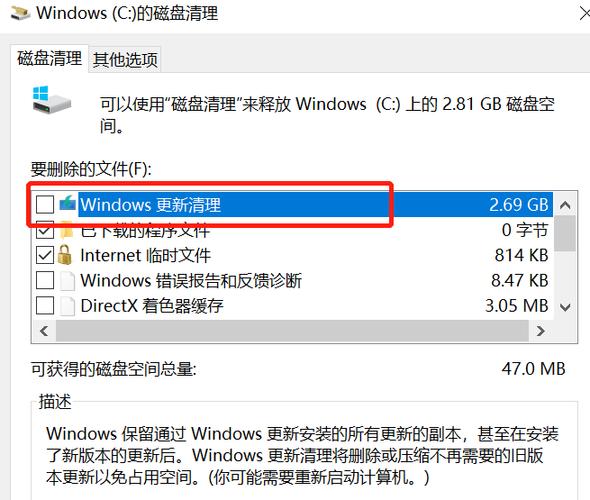 服务器oid_什么是OID?