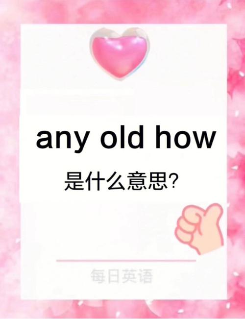 服务器oid_什么是OID?