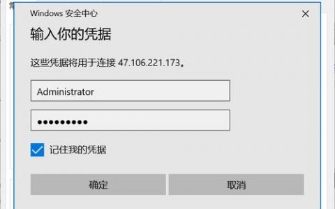 为什么我的EC服务器无法显示个人装扮?