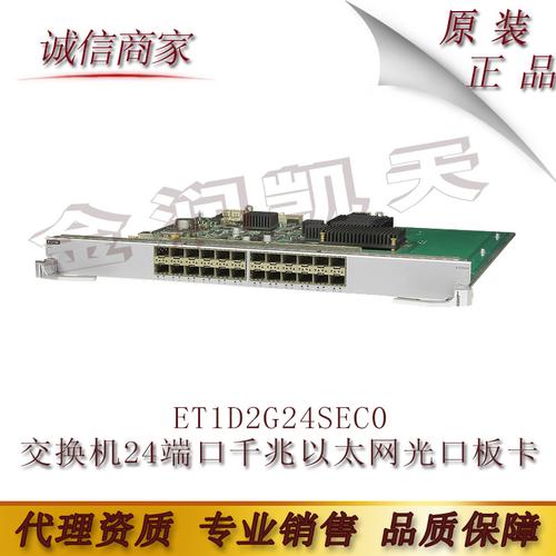 非常规端口cdn_源站端口使用的自定义端口而非80端口，能否使用CDN？