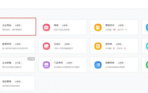 搭建网站中心_搭建网站
