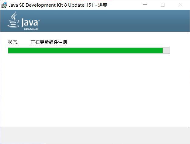 debian安装java_JAVA安装