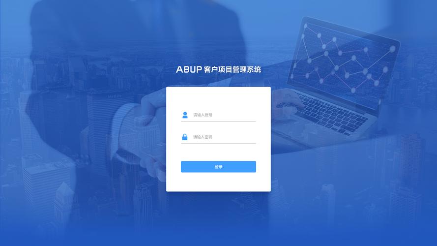 代理登录网站_登录系统网站