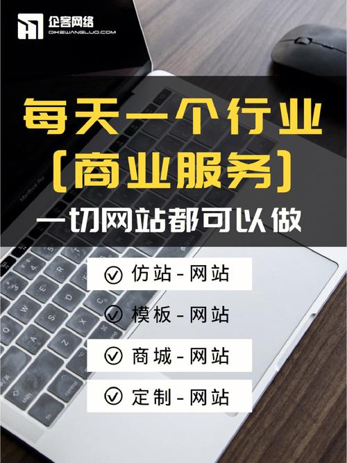 抚州建站速建网站_搭建网站
