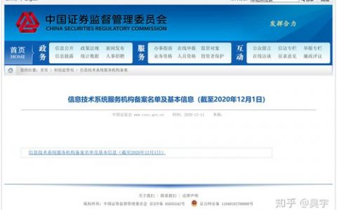 电子书制作公司网站_分公司或子公司网站是否可以备案到总公司备案中
