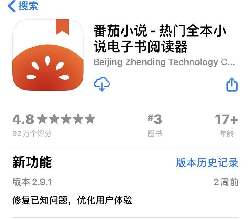 电子书制作公司网站_分公司或子公司网站是否可以备案到总公司备案中
