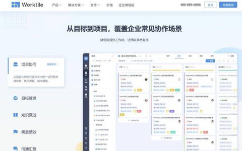 服务器开源安全软件_开源软件声明