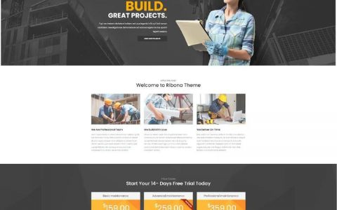 番禺外贸型网站建设_创建设备