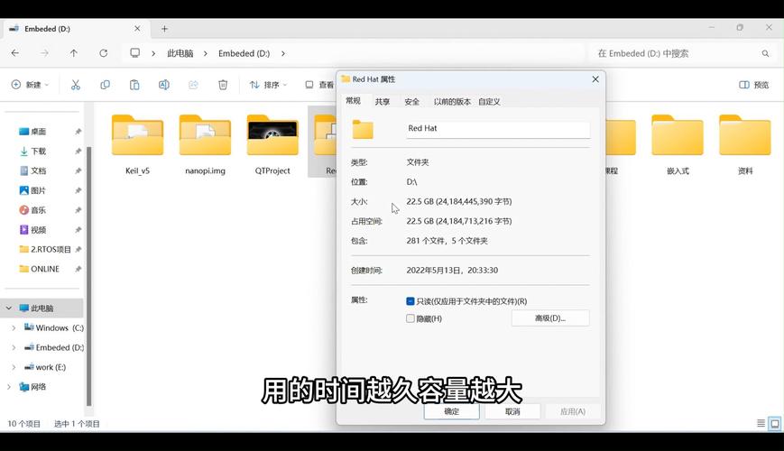 服务器什么linux_登录Linux服务器
