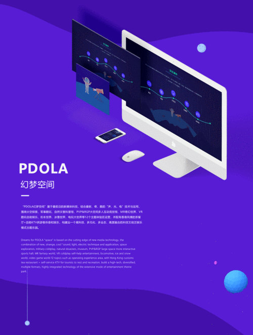 动态网站搭建_搭建网站