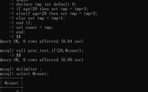 function的存储过程_function