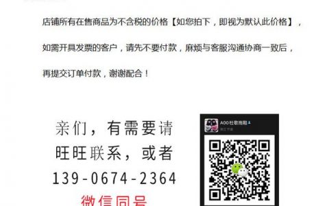 发优惠信息短信的网站_配置短信外发