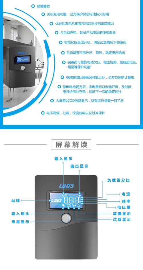 什么服务器静音效果好一点