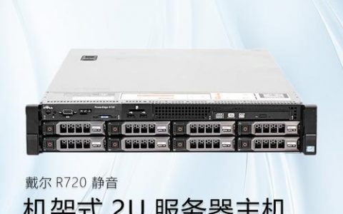 服务器主机费电吗_主机