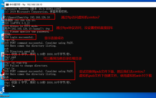 ftp上传linux服务器文件夹权限_文件上传/数据传输