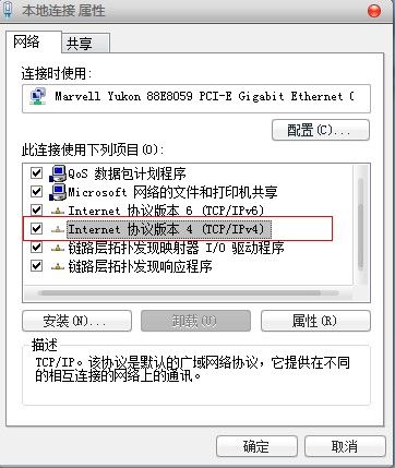 服务器池是什么原因_实例无法删除是什么原因？