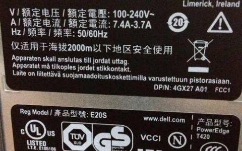 服务器功率指标究竟意味着什么？