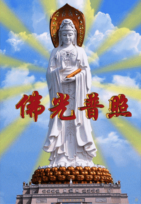 动态CDN跨域_故障概览