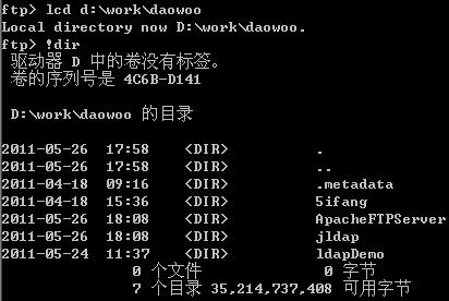 ftp复制到服务器的命令_FTP