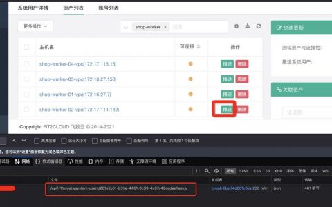 大数据 有多大_Teleport存储容量有多大？