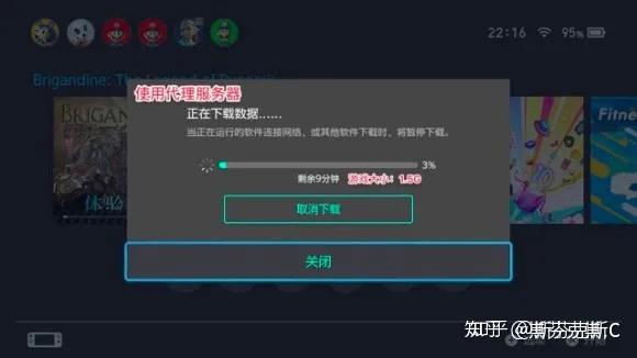 游戏代理服务器是什么意思啊